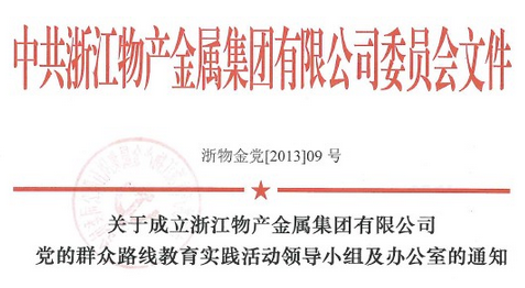 142243565413682387C5.png QQ圖片20150128165903.png