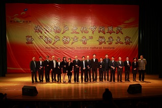 1422439149124800D995.jpg 2013.11.21集團2013年度“最美物產人”評選結果揭曉.JPG