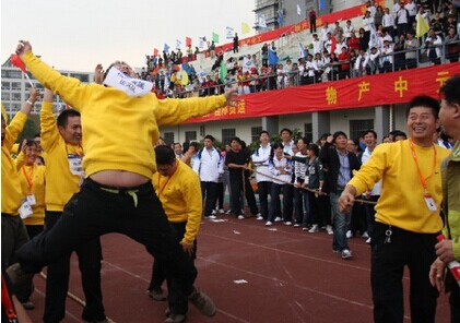 14224400299323694ACD.jpg 19.jpg