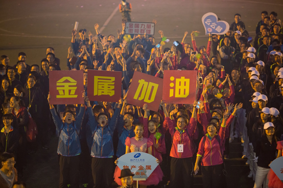 14785862055908691FF3.png blob.png