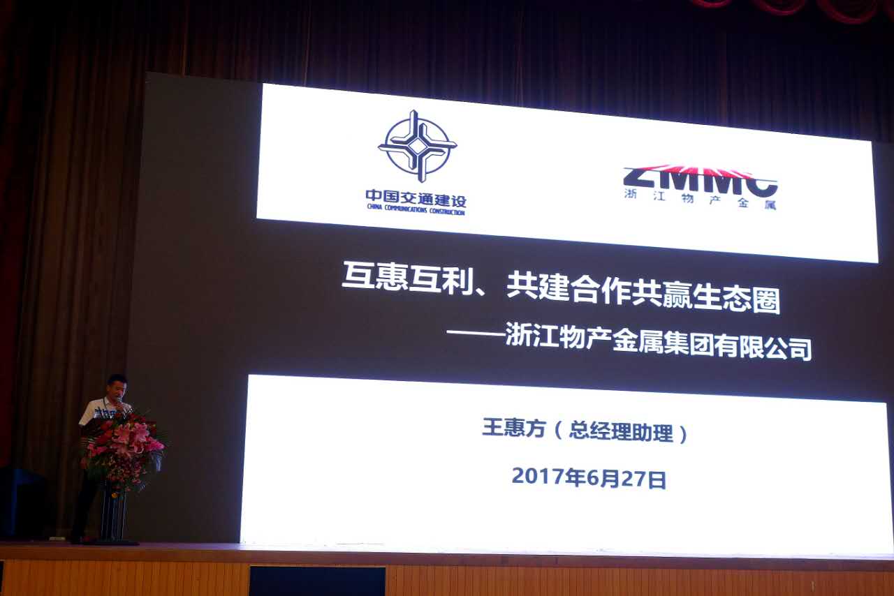 14987285491092572660.jpg 微信圖片_20170628095534.jpg