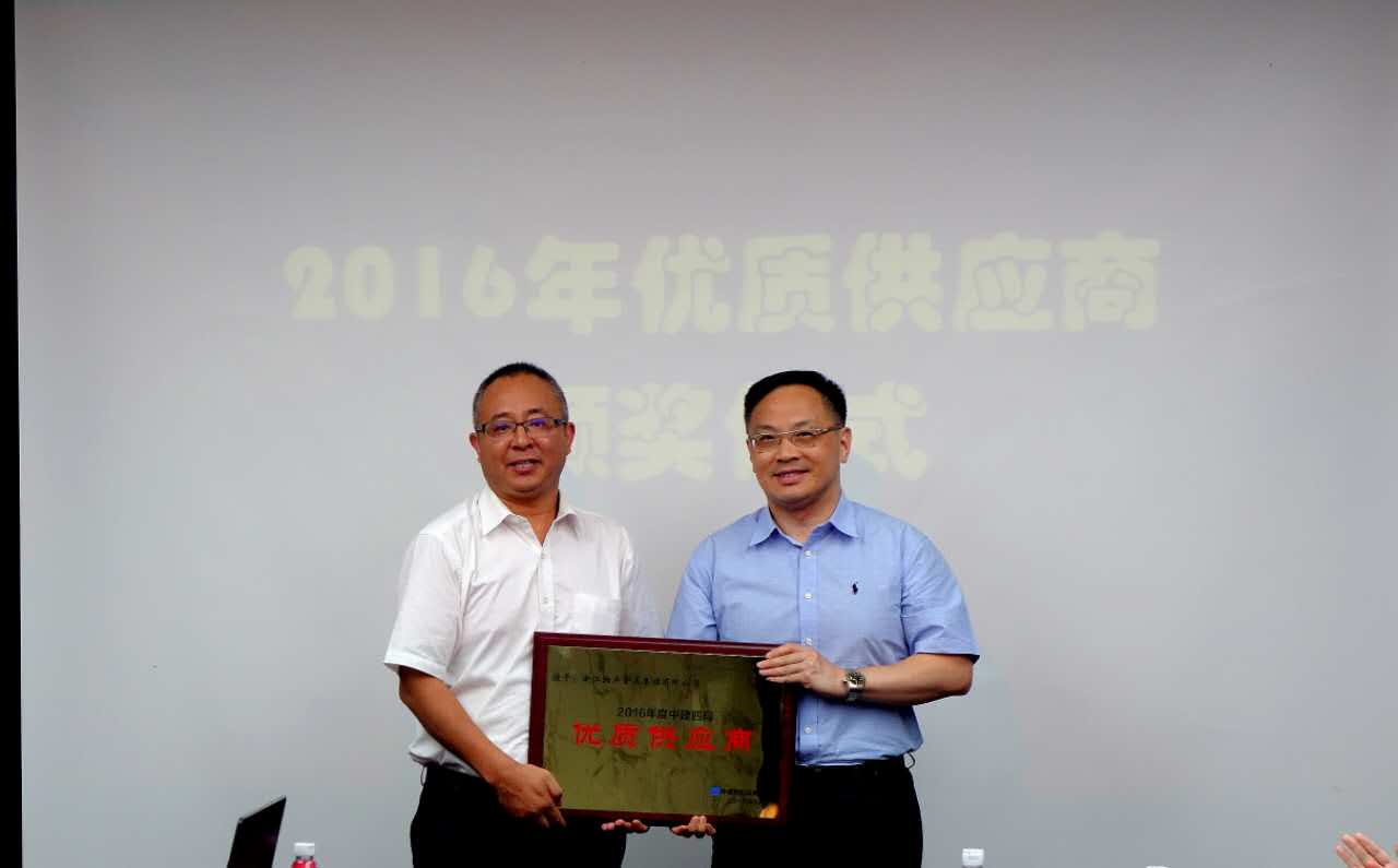 15059110361298262E38.jpg 微信圖片_20170920193754.jpg