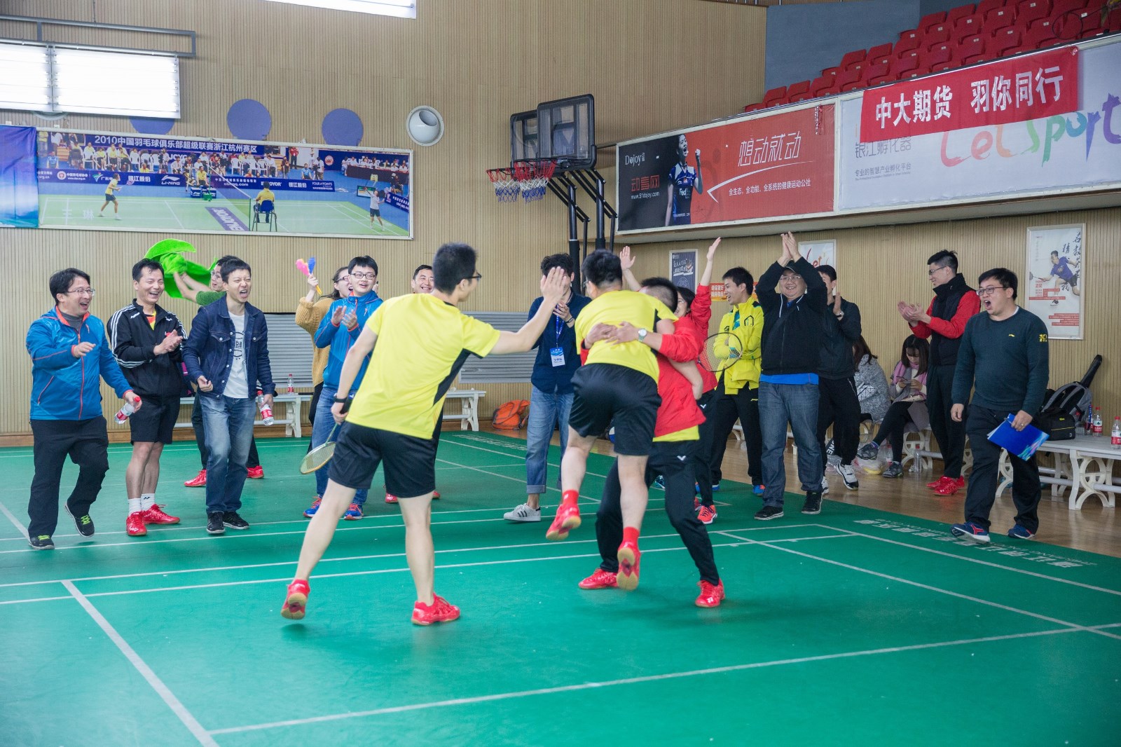 1519291191771688p371.jpg 奪冠.jpg