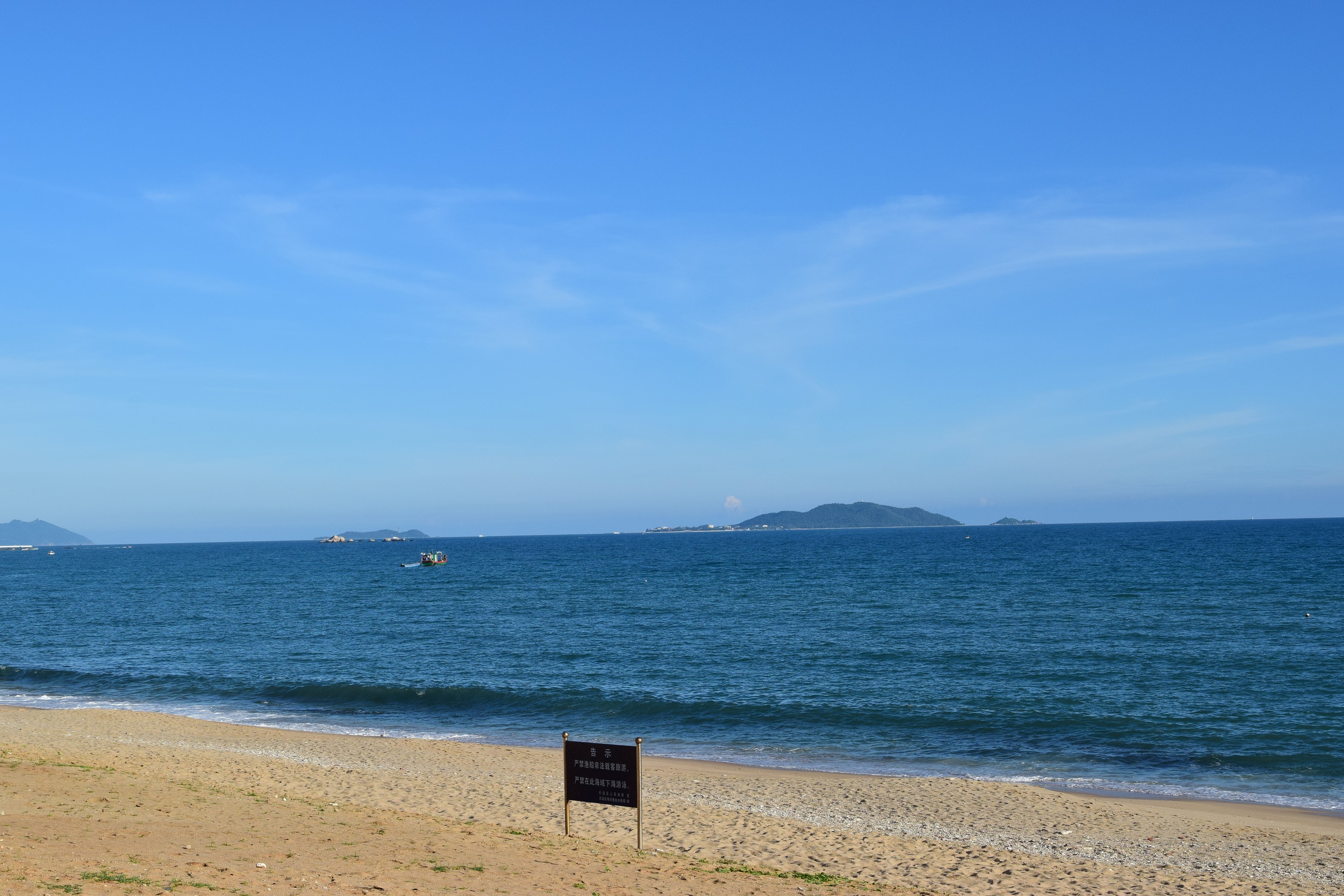 15193665794286395724.jpg 8 (20).JPG