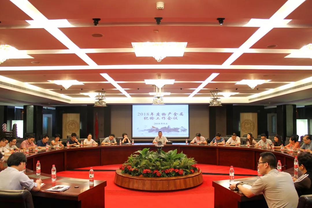 1536115273533551205D.jpg 微信圖片_20180905104105.jpg