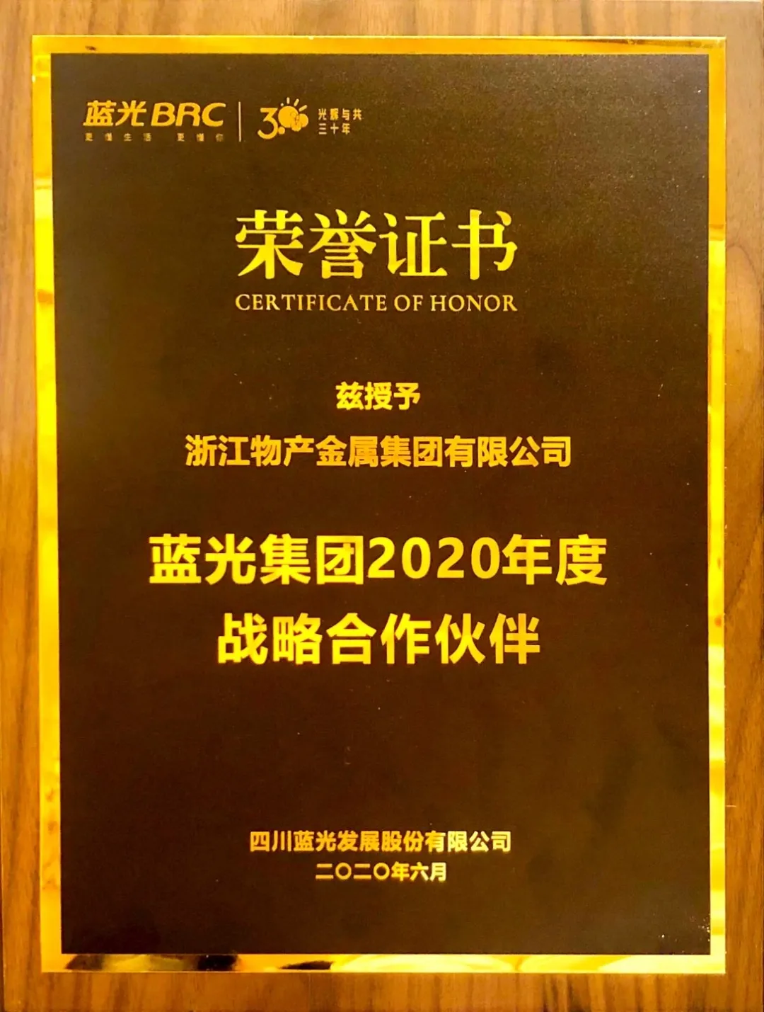 1594956195278286FF39.png 1594956195278286FF39.png