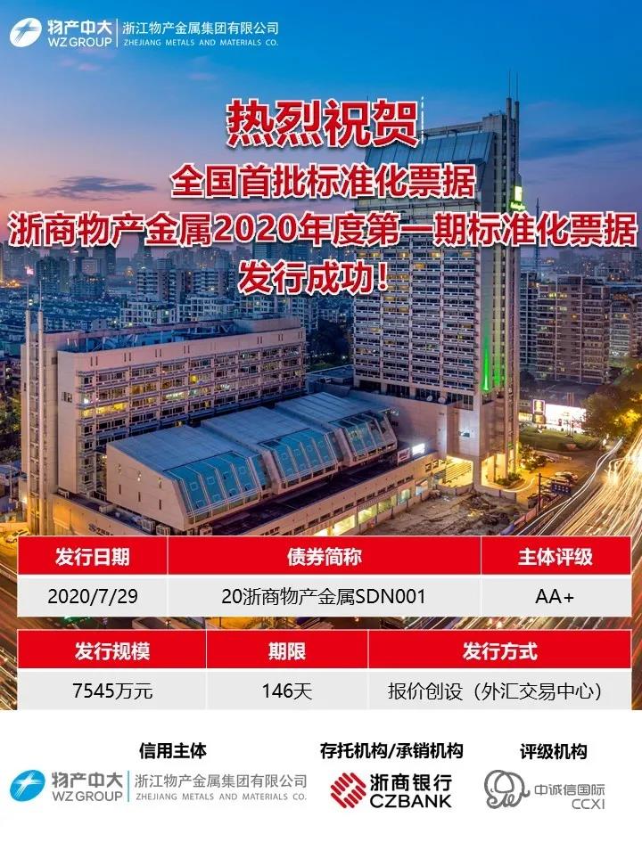 15960920316697784CE0.jpg 15960920316697784CE0.jpg