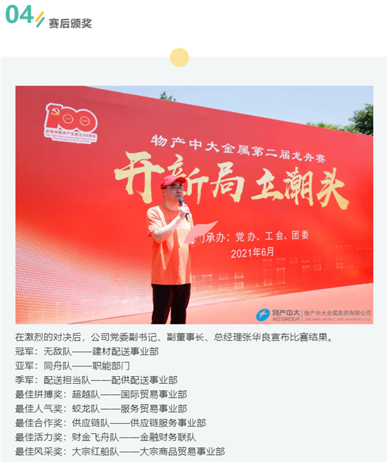 1631687227838922D636.png image.png