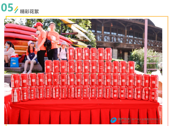 16316872713241547FEA.png image.png