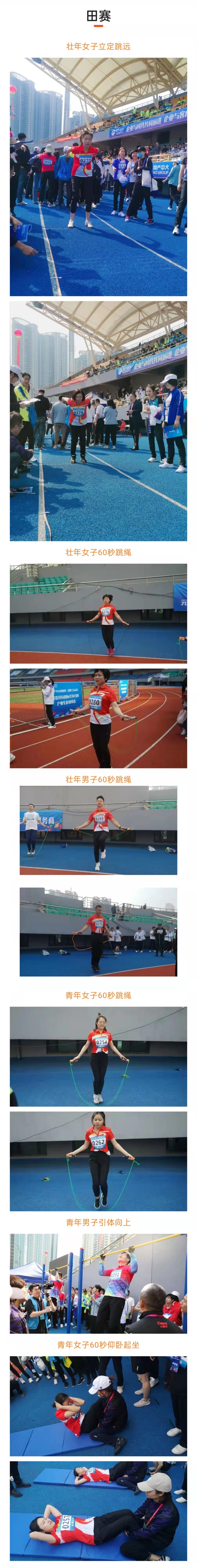 1649405076133918F05C.png image.png