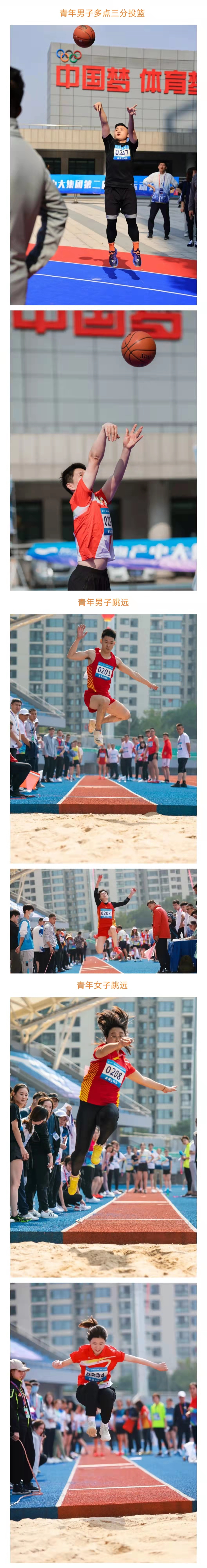 1649406180398373CA03.png image.png