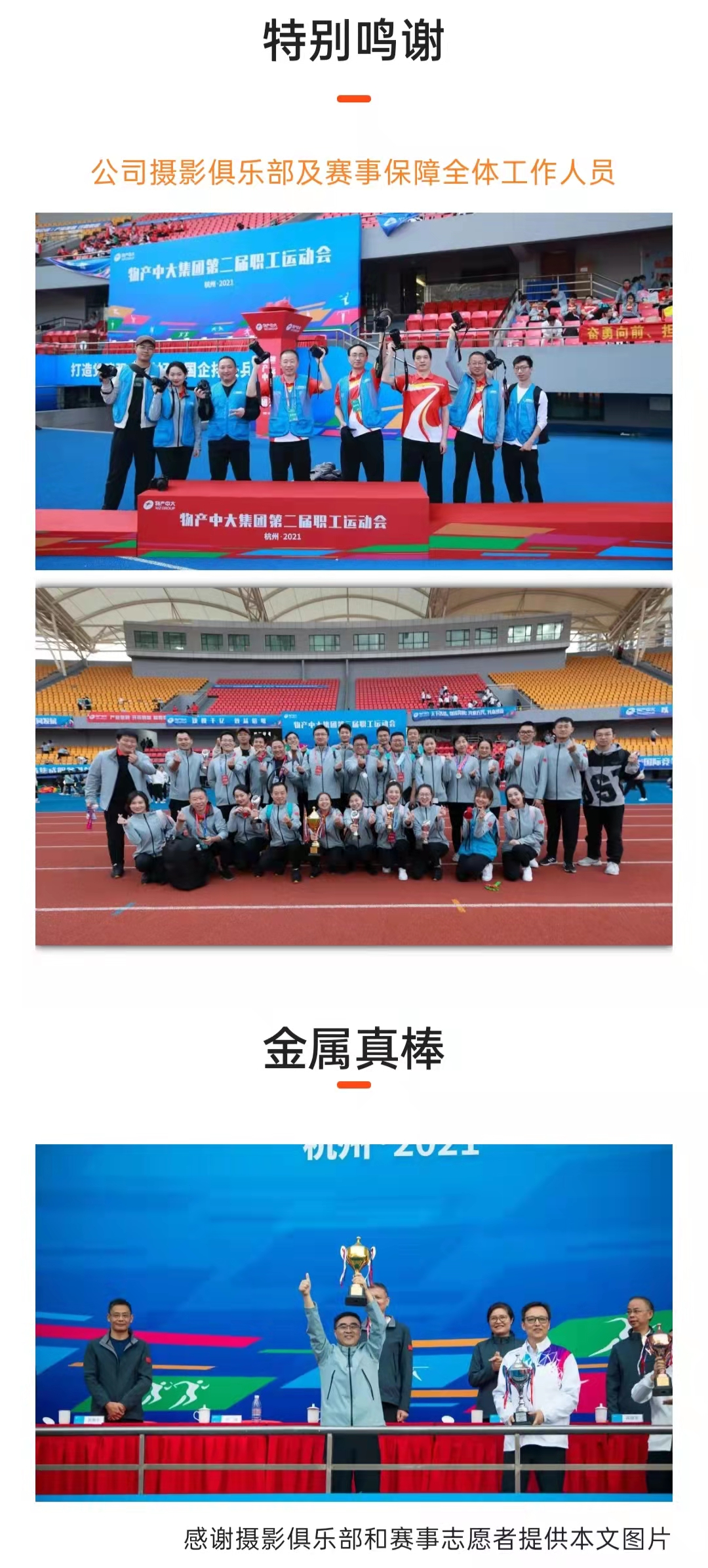 164940665784760214A9.png image.png